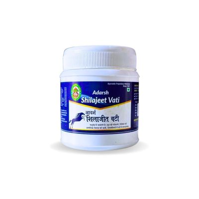Adarsh Ayurvedic Pharmacy Shilajit Vati | Ayurvedic Supplement for Energy, Stamina, Immunity & Strength | With Purified Shilajit | 100% Natural | 120 Tablets