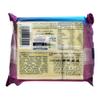 Almarais Imported Almarais Burger Cheese Slices 200gm (Pack of 2pcs*200gm) view 2