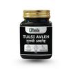 Lifimix Tulsi Avleh Lung Detox | Ayurvedic Respiratory Support | 100% Natural | 250g view 2