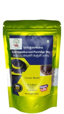 Sri Kalpavriksha Karuppukavuni Porridge Mix, 100% Natural, Homemade, 250g