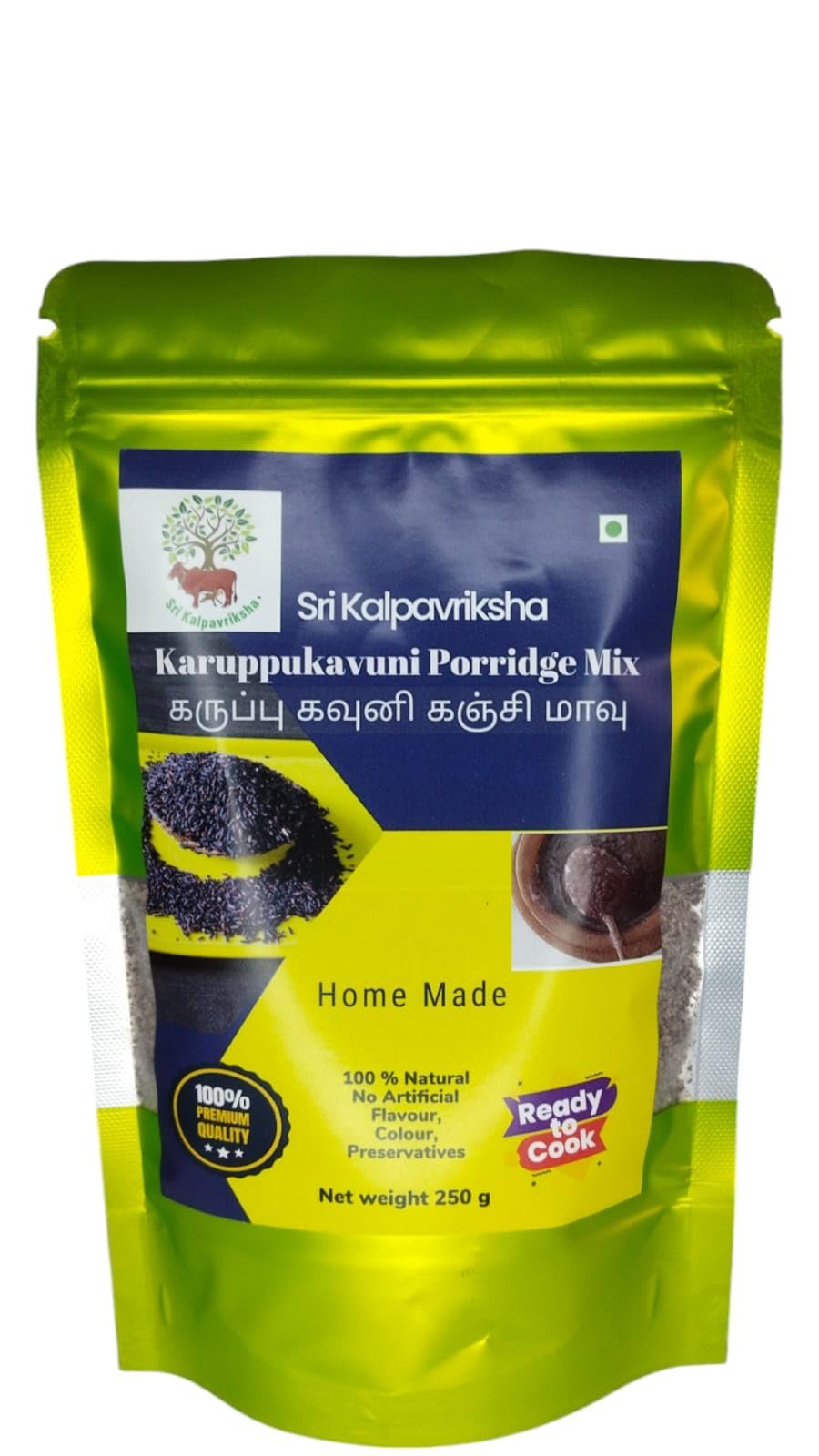 Sri Kalpavriksha Karuppukavuni Porridge Mix, 100% Natural, Homemade, 250g