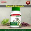 Baidyanath Rasnadi Guggulu - 80 Tablets | Ayurvedic Joint Wellness Tablets | Blend of Rasna, Giloy, Guggul, Sonth & Herbal Ingredients | view 2