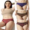 Lux Amore Brasso Panty for Women Pack of 4 | Leak-Resistant Period Panty | Stylish Dark Prints | Breathable & Durable Brasso Fabric | Confidence Wear (Color & Print May Vary) O/E - 110cm view 1