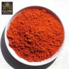 AIIRA Premium Natural Red Sandalwood Powder | Lal Chandan | Rakta Chandana Powder| Natural Face Pack | Skin & Face Care view 2