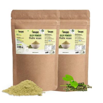 Organic Anand Giloy/Guduchi/Gulvel Stem Powder - 380gm | Amruthavalli podi | Tinospora cordifolia | No Added Preservative