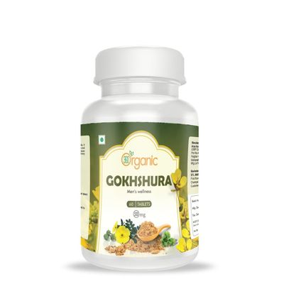 360 DEGREEORGANIC Gokshura (Tribulus terrestris) Tablets Herbal Supplement 500mg