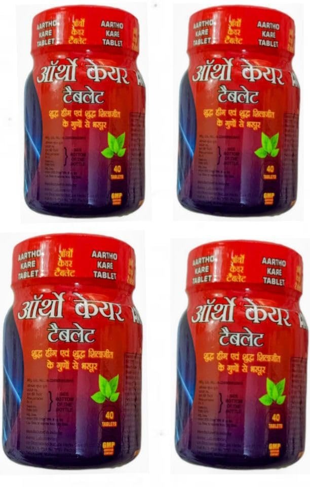 Aartho Kare Tablet, Ayurvedic Medicine, 40 Tablets