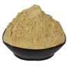 MY GOD GIFT BADI Harad Powder - Kali Harad (100 Grams (Pack 1)) view 2