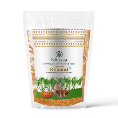 Krishiyug Organic Sugarcane Khand Desi Shakkar | Pure & Unrefined Natural Sweetener | Chemical-Free, Rich in Iron & Antioxidants | Healthy Sugar Alternative for Tea, Sweets & Cooking (Khand - 500g)