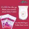 Floh Disposable Toilet Seat Covers | No Direct Contact with Unhygienic Seats | Protects Against Germs For Public Toilets & Travel Essentials | Must Have For Women and Men | Pack of 10 | view 2