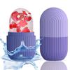 Facial Ice Roller Massager, Cooling Beauty Tool for Face and Neck, Purple view 1