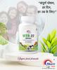 Bharti Veda's Vita-22 Multivitamin & Multiminerals 60cap (Super Food) view 2