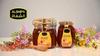 Al - Shifa Natural Honey 1kg (Imported) view 3