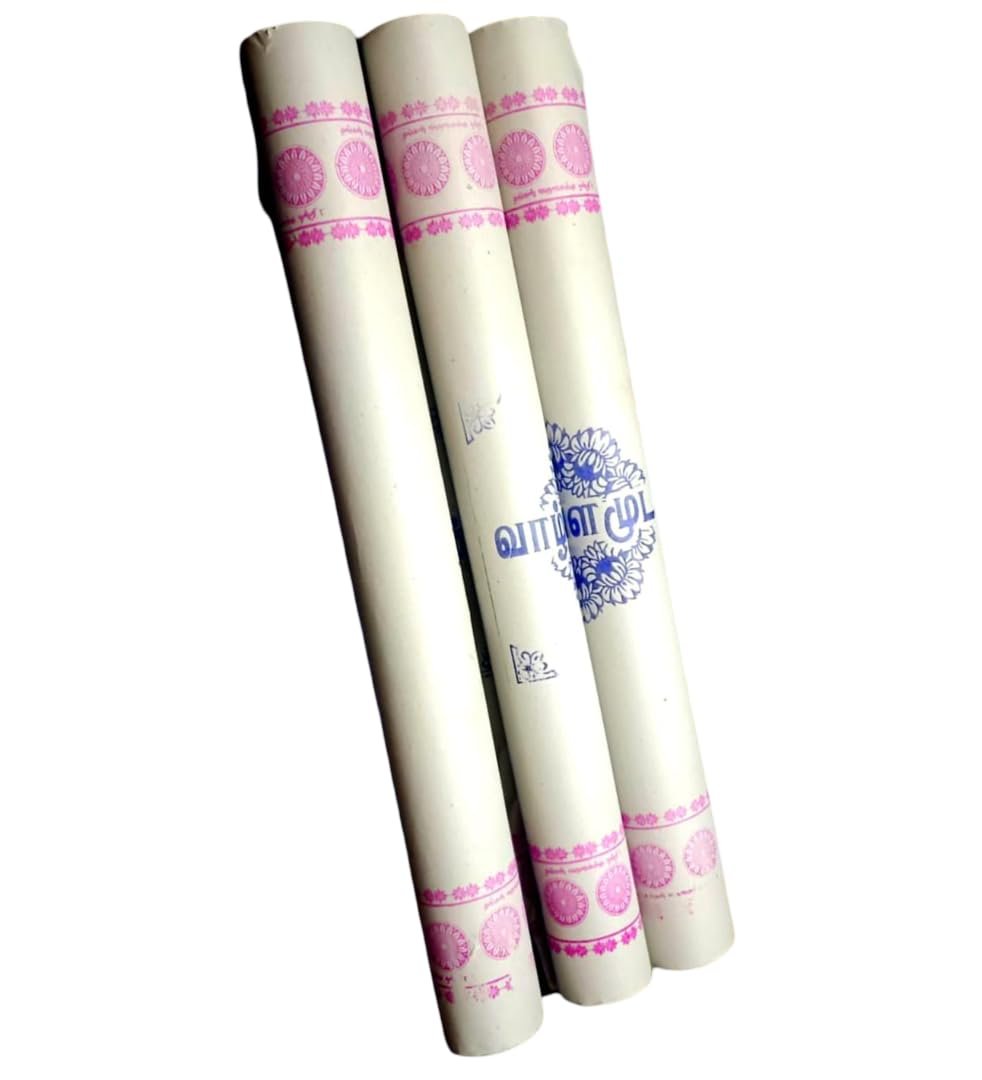 Dining Paper Roll - Paper Roll for Function | Disposable Dining Paper Roll | Dining Paper Roll for Catering | Dining Paper Roll for Wedding for 50 people (Pack Of 2) (1.250kg Per Roll)