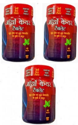 Aartho Care Tablet, 40 Tablets, each box Ayurvedic Formula combo pack of-3