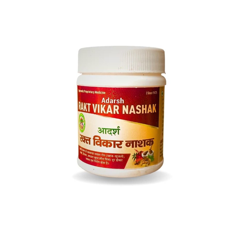 Adarsh Ayurvedic Pharmacy Rakt Vikar Nashak Ayurvedic Skin Support for Itching, Pimples, Acne Natural Blood Purifier with Neem, Aloe Vera, Turmeric - 40gm