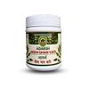 Adarsh Ayurvedic Pharmacy Neem Ghan Vati  Natural Blood Purifier & Immunity Support  Supports Skin Health & Digestion  100% Ayurvedic Neem Extract | 20 gm view 1