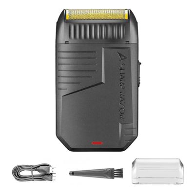 Rechargeable Ultra-Thin Razor for Face Care, Beard Trimmer With Reciprocating Blade, USB Travel Shaver for Men 8 Hours Charging Time, 60 Minutes Operating Time