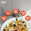 Happilo Loaded Fruit & Nuts Muesli 400g, Healthy Food for Breakfast, 50% Dried Fruits & Nuts, 4 Whole Grains, Prebiotics Fiber, Naturally Cholesterol Free, No Added Sugar (Pack of 2) view 4