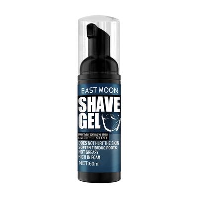 ATORSE Shaving Cream Shave Gel Smooth Soften Beard Thick Comfortable For Men Barber|Health & Beauty|Shaving & Hair Removal|Shaving Creams Foams & Gels