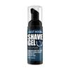 ATORSE Shaving Cream Shave Gel Smooth Soften Beard Thick Comfortable For Men Barber|Health & Beauty|Shaving & Hair Removal|Shaving Creams Foams & Gels view 1