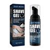 ATORSE Shaving Cream Shave Gel Smooth Soften Beard Thick Comfortable For Men Barber|Health & Beauty|Shaving & Hair Removal|Shaving Creams Foams & Gels view 4
