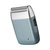 ATORSE Mini Shaver For Men Portable Small Face Hair Removal For Home Office Outdoor Blue|Health & Beauty|Shaving & Hair Removal|Electric Shavers|Men'S Shavers view 1