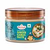 Madhur Ginger Garlic Paste -300g Tin Pack -Blend of Adrak & Lehsun for Indian Recipes -Ideal for Gravies -Curries -and Marinades -Bold -Flavorful Cooking Paste -Made in India view 1