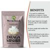 NatriXeed Dhaga Mishri | Rock Sugar | Pure Thread Crystal | Thread Mishri | Mishri Crystal (750g) view 4