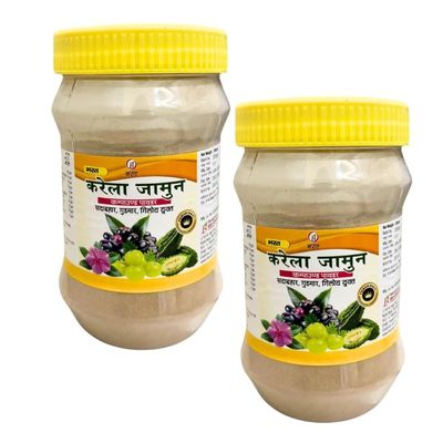 Bharat Ayurvedic Aushdhalaya Karela Jamun Neem Powder 200gm each, Pack of 2 Diabetes Care Ayurvedic Supplement