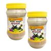 Bharat Ayurvedic Aushdhalaya Karela Jamun Neem Powder 200gm each, Pack of 2 Diabetes Care Ayurvedic Supplement view 1