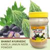 Bharat Ayurvedic Aushdhalaya Karela Jamun Neem Powder 200gm each, Pack of 2 Diabetes Care Ayurvedic Supplement view 4