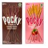 Pocky Double Choco Cream Covered Biscuit Stick (47g) And Pocky Strawberry (45g) | Imported view 1