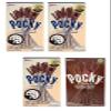 Pocky Double Choco Covered Biscuit Stick (Pack Of 1 * 47g) And Pocky Cookies & Cream (Pack Of 3 * 40g) | Imported view 1