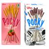 Pocky Strawberry Cream Covered Biscuit Stick (45g) And Pocky Cookies & Cream Covered Biscuit Stick (40g) | Imported view 1