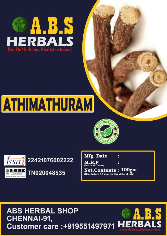 ABS HERBALS: Athimathuram Ver, Licorice Root,Mulethi Sticks,Athimathuram Stick.(PACK OF 200GM).