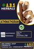 ABS HERBALS: Athimathuram Ver, Licorice Root,Mulethi Sticks,Athimathuram Stick.(PACK OF 200GM). view 1