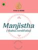 A D Food & Herbs Manjistha/Majith/Rubia Cordifolia/Indian Madder Dried Pure & Natural (20 Gms) view 2
