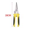ATORSE Industrial Scissors Hand Tool Multipurpose for Cables Cardboard Plumbing Straight|Home & Garden|Tools|Hand Tools|Other Hand Tools view 2