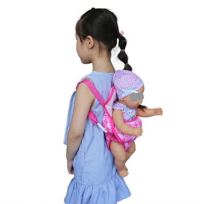 Fashion My Day 3xPopular Baby Doll Backpack Carrier with Straps for 14-18 inch Dolls Heart | Modern | Clothes & Accessories | Dolls