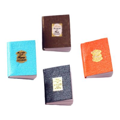 Fashion My Day 2x4 PCS Miniature Books Set 1:12 Scale Dollhouse Prop B | Modern | Clothes & Accessories | Dolls