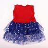 Fashion My Day 2xStylish Party Dress Lace Skirt Costume for 18inch American Fashion Dolls | Modern | Clothes & Accessories | Dolls view 1