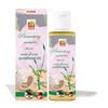 AOS Products 100% Pure and Natural Jyotishmati/Malkangani Oil (Celastrus paniculatus) Natural Therapeutic Grade Cold Pressed 500ml for Face, Skin, Body and Massage view 1