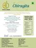A D Food & Herbs Chirayata/Bitterstick/Kalmegh/Andrographis paniculata/Swertia Chirata Dried Pure and Natural (1000 Gms (1 Kg)) view 4