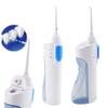 WATER FLOSSER view 1