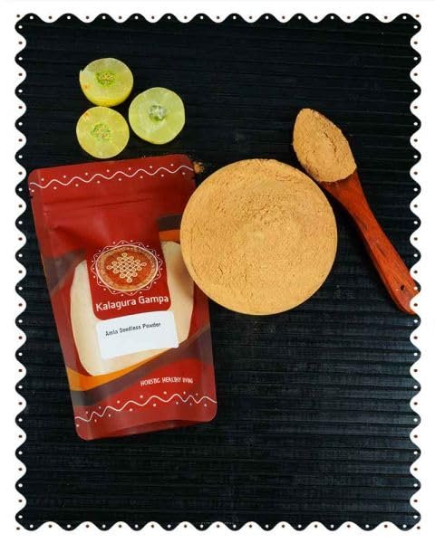 Kalagura Gampa Amla Seedless Powder (150gm)