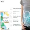 Zeowell -Pro Chewable Probiotic tablets, Prebiotic Supplement with Zinc | 21 types of strains | Support Leaky Gut health, Bowel movements, Good bacteria, Digestion, Gas, Bloating Relief Aid | Lactobacillus, Bacillus clausii, Bifidobacterium, Streptoc view 3