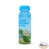 The Right Rituals Tender Coconut Water | Refreshing, Natural, No added Sugar or Artificial Flavor | Not From Concentrate | Hydration Drink | Electrolyte rich | Ready To Drink (200ml (Pack of 48)) view 2