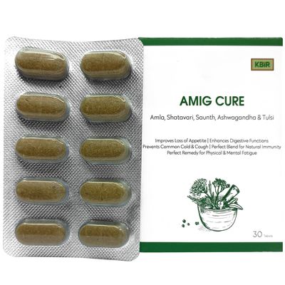 Kbir AmigCure Tablets, 750mg Ayurvedic Supplement for Stamina, Immunity, Appetite & Energy Support, 30 Herbal Tablets