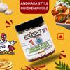 Achaar Company Andhra Style Chicken Pickle | Boneless | Spicy & Tangy South Indian Achar | No Artificial Preservative | Pack of 1, (340 g) view 4